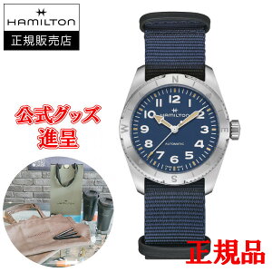 ytXU[ohi/ő24񕥂/؃mxeBz Hamilton n~g J[L tB[h Expedition Auto  Yrv H70225940