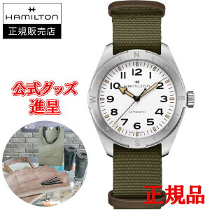 y5%offN[|zzI1014 20:00 `10179:59zytXU[ohi/ő24񕥂܂Ŗ/؃mxeBiz Hamilton n~g J[L tB[h EXPEDITION AUTO 
