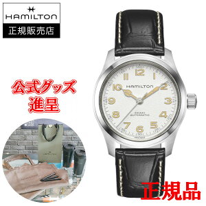 ytXU[ohizyzzyő24񕥂܂Ŗzy؃mxeBiz Hamilton n~g J[L tB[h }[t 38mm Yrv  H70405710