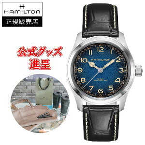 �y�t�����X���������U�[�o���h�i��/�ő�24�񕥂�������/���؃m�x���e�B�z Hamilton �n�~���g�� �J�[�L �t�B�[���h �}�[�t 38mm �����Y�r���v �������� H70405740