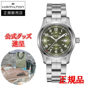 ytXU[ohi/ő24񕥂/؃mxeBz Ki HAMILTON n~g J[L tB[h I[g Yrv H70605160