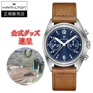 y5%offN[|zzI124 20:00 `12111:59zytXU[ohi/ő24񕥂/؃mxeBz Ki HAMILTON n~g J[L ArG[V PILOT PIONEER MEC