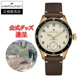 �y�t�����X���������U�[�o���h�i��/�ő�24�񕥂�������/���؃m�x���e�B�z �������K�i HAMILTON �n�~���g�� �J�[�L �A�r�G�[�V���� PILOT PIONEER MECHANICAL BRONZE 43MM �@�B�� �����Y�r���v H76709510