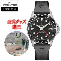 楽天市場】h78465553 ハミルトン hamilton カーキ ネイビー パイオニア 