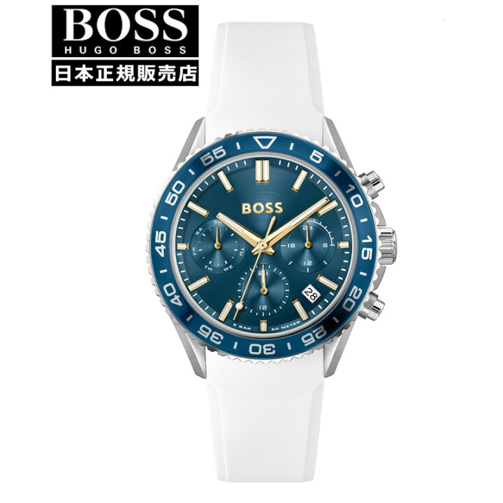 楽天市場】【15％クーポン配布】【国内正規品】HUGO BOSS ヒューゴボス