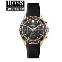 楽天市場】HUGO BOSS ヒューゴボス（腕時計）の通販
