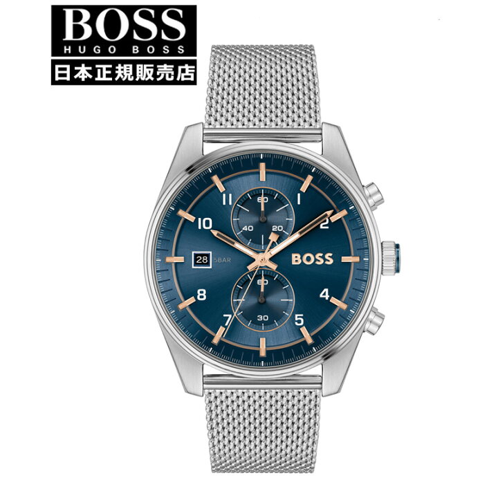 楽天市場】【15％クーポン配布】 【国内正規品】HUGO BOSS ヒューゴ 