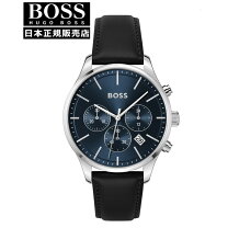 楽天市場】HUGO BOSS（腕時計）の通販