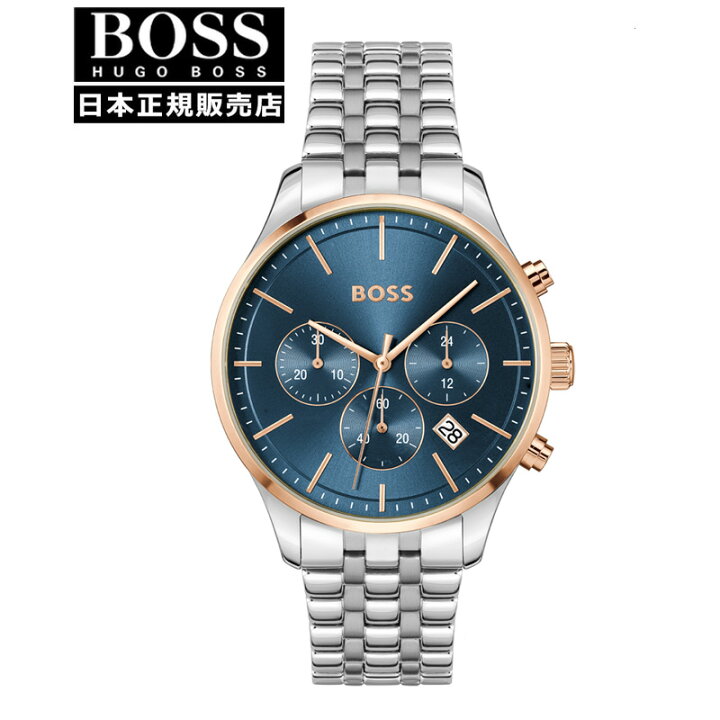 楽天市場】【15％クーポン配布】【国内正規品】HUGO BOSS ヒューゴボス 