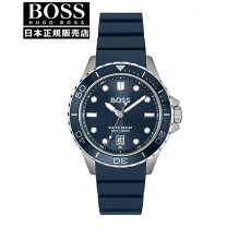 楽天市場】HUGO BOSS ヒューゴボス（腕時計）の通販