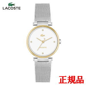 �y15���N�[�|���z�z�z ���K�i LACOSTE ���R�X�e ORBA �N�H�[�c ���f�B�[�X�r���v �������� 2001337 ���b�s���O����
