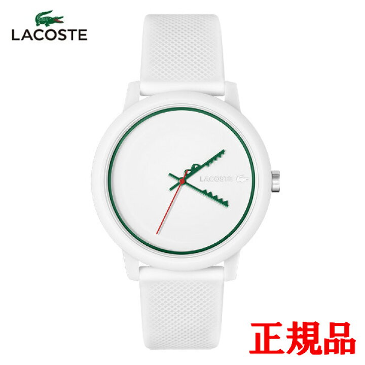 楽天市場】【15％クーポン配布】 【実物画像掲載商品】 正規品 LACOSTE 