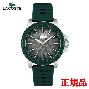 �y15���N�[�|���z�z�z ���K�i LACOSTE ���R�X�e HIGHKEY �N�H�[�c �����Y�r���v �������� 2011358 ���b�s���O����