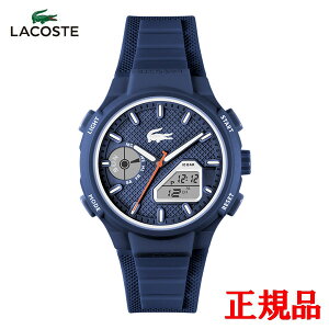 y15N[|zzz Ki LACOSTE RXe L33-X NI[c Yrv  2011370 bsO