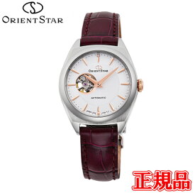 ★店頭取扱商品 正規品 ORIENT STAR オリエントスター SEMI SKELETON(Contemporary) 自動巻 レディース 送料無料 RK-ND0105Sラッピング無料 2020年11月発売