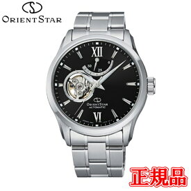 ★店頭取扱商品 正規品 ORIENT STAR オリエントスター SEMI SKELETON(Contemporary) 自動巻(手巻付) メンズ腕時計 送料無料 RK-AT0001Bラッピング無料