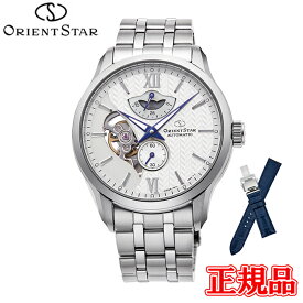 ★店頭取扱商品 正規品 ORIENT STAR オリエントスター LAYERED SKELETON 自動巻(手巻付) プレステージショップ メンズ 送料無料 RK-AV0B04S ラッピング無料