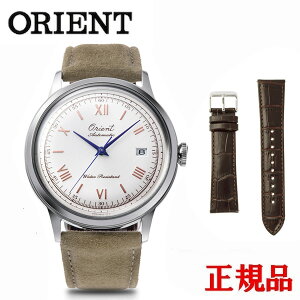 Ki Orient IGg Bambino IGg75Nf @B Yrv  RN-AC0027S