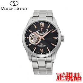 正規品 ORIENT STAR オリエントスター Contemporary collection SEMI SKELETON(Contemporary) 自動巻き 手巻き付 メンズ腕時計 送料無料 RK-AT0009N ラッピング無料