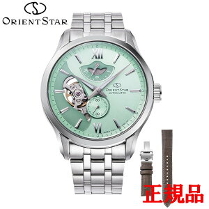 y10%OFF N[|I1118 00:00 `11219:59zz Ki ORIENT STAR IGgX^[ Re|[RNV C[hXPg  Yrv ʌ胂fi400{