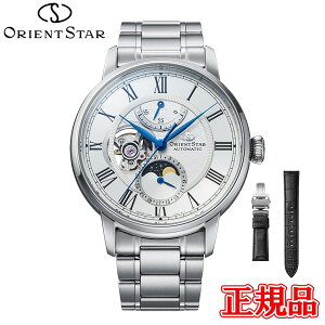���K�i ORIENT STAR �I���G���g�X�^�[ M45 F7 ���J�j�J�����[���t�F�C�Y �@�B�� �����Y�r���v �������� RK-BT0001S