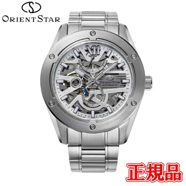 楽天市場】正規品 ORIENT STAR オリエントスター M34 アバンギャルド  