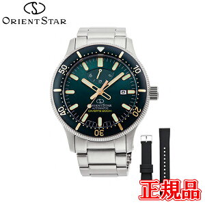 Ki ORIENT STAR IGgX^[ Sports Collection DIVER @B p[U[u\@\ ]x[ (t]h~\) Yrv  RK-AU0307E