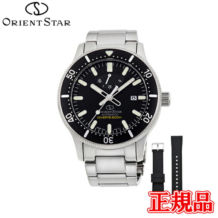 楽天市場】正規品 ORIENT STAR オリエントスター Sports Collection 