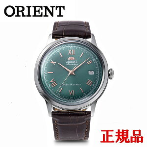 Ki Orient IGg Bambino @B Yrv  RN-AC0023E