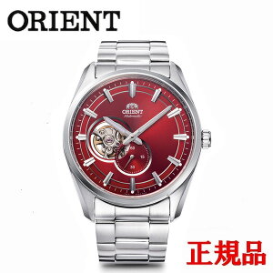 Ki Orient IGg Contemporary @B Yrv  RN-AR0010R