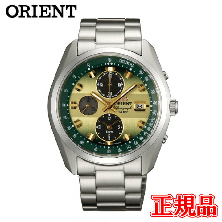 楽天市場】正規品 ORIENT オリエント Sports Quartz クオーツ クロノ 