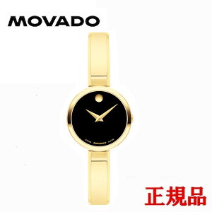 MOVADO ���o�[�h MODA �N�H�[�c ���f�B�[�X�r���v �������� 0608013 ���b�s���O����