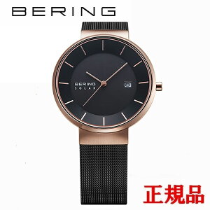 ���K�i BERING �x�[�����O �X�J���W�i�r�A�� �\�[���[ ���j�Z�b�N�X�r���v �������� 14639-166 ���b�s���O����