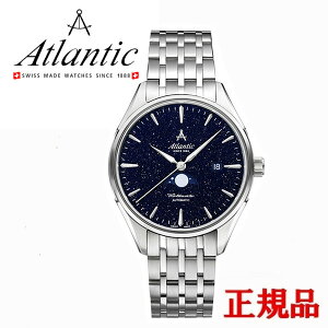 �y5��OFF �N�[�|���I6��1�� 00:00 �`6��2��9:59�zJ�y�ő�24�񕥂��܂Ŗ������z Atlantic �A�g�����e�B�b�N Worldmaster Nightsky Moonphase �������� �����Y�r���v �������� 52788.41.91 ���b�s���O����