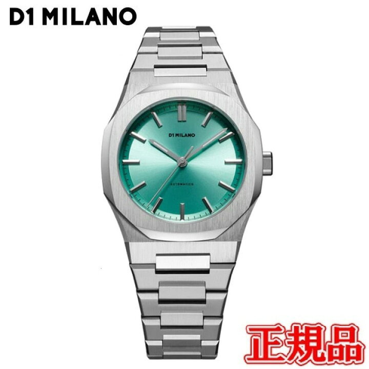楽天市場】正規品 D1 MILANO ディーワンミラノ オートマティコ 