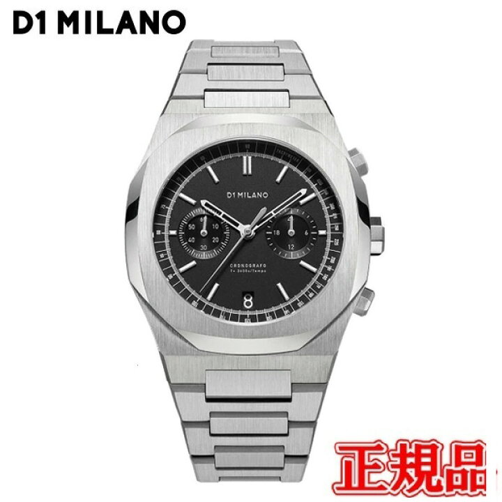 楽天市場】正規品 D1 MILANO ディーワンミラノ BRAVE クオーツ クロノ  