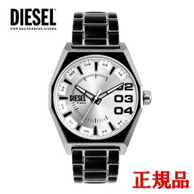 【10%クーポン！4月18日0時～21日9:59】【10％クーポン配布】 正規品 DIESEL ディーゼル SCRAPER クオーツ メンズ腕時計 送料無料 DZ2195 ラッピング無料