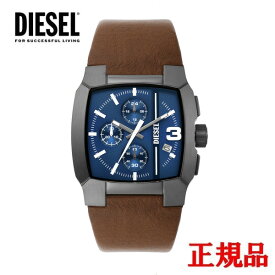 【10％クーポン配布】 正規品 DIESEL ディーゼル CLIFFHANGER クオーツ メンズ腕時計 送料無料 DZ4641 ラッピング無料