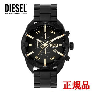 y10N[|zzz Ki DIESEL fB[[ SPIKED NI[c Yrv  DZ4644 bsO