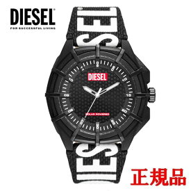 【10％クーポン配布】 正規品 DIESEL ディーゼル FRAMED ソーラー メンズ腕時計 送料無料 DZ4654 ラッピング無料