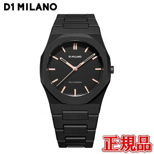 ���K�i D1 MILANO �f�B�[�����~���m �h�[�����C�g DAWN LIGHT �N�I�[�c �����Y�r���v �������� PCBJ12 ���b�s���O����