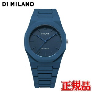 ���K�i D1 MILANO �f�B�[�����~���m �l�C�r�[�u���[ NAVY BLUE �N�I�[�c �����Y�r���v �������� PCBJ21 ���b�s���O����