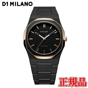 ���K�i D1 MILANO �f�B�[�����~���m �|���J�[�{�� �u���b�N�G�i���� �N�I�[�c �����Y�r���v �������� PCBJ35 ���b�s���O����