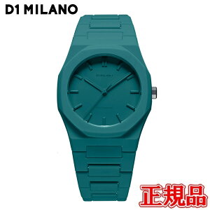 ���K�i D1 MILANO �f�B�[�����~���m �|���J�[�{�� �e�B�[�� �N�I�[�c �����Y�r���v �������� PCBU02 ���b�s���O����