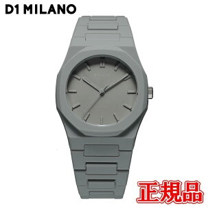 ���K�i D1 MILANO �f�B�[�����~���m �|���J�[�{�� �A�P�r�A �N�I�[�c �����Y�r���v �������� PCBU03 ���b�s���O����