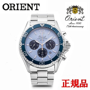 �y5��OFF �N�[�|���I3��18�� 00:00 �`3��21��9:59�z���K�i Orient �I���G���g Mako �\�[���[�p���[�h �I���G���g75���N���f�� ���ʌ��胂�f�� �N�I�[�c �����Y�r���v �������� RN-TX0210L