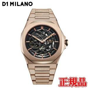 ���K�i D1 MILANO �f�B�[�����~���m �X�P���g�� ���X�^�C�����O ���[�Y�S�[���h �������� �����Y�r���v �������� SKBJ12 ���b�s���O����