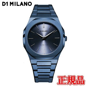 �y5��OFF �N�[�|���I2��18�� 00:00 �`2��21��9:59�z���K�i D1 MILANO �f�B�[�����~���m �~�b�h�i�C�g �N�I�[�c ���f�B�[�X�r���v �������� UTBJ21 ���b�s���O����