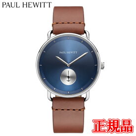 特価品 30％OFF 在庫処分 正規品 PAUL HEWITT ポールヒューイット クォーツ メンズ腕時計 PH-BW-S-NS-57M【TA】