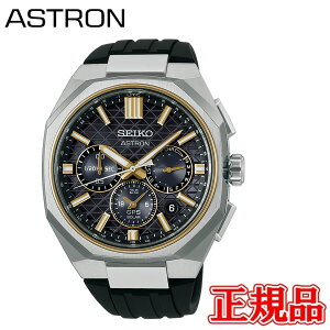 �R�A�V���b�v���胂�f�� �������K�i SEIKO �Z�C�R�[ �A�X�g���� �l�N�X�^�[ NEXTER �Z�C�R�[�O���[�o���u�����h �\�[���[GPS�q���d�g�C�� �����Y�r���v HAB003J